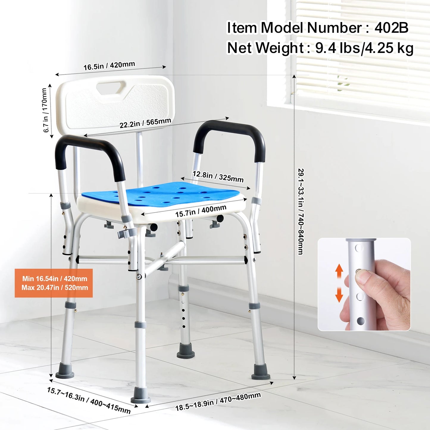 Hign Concerned Adjustable Height Shower Chair 400lb Capacity