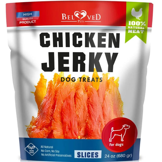 Hign Concerned Chicken Jerky Dog Treats Grain Free Organic