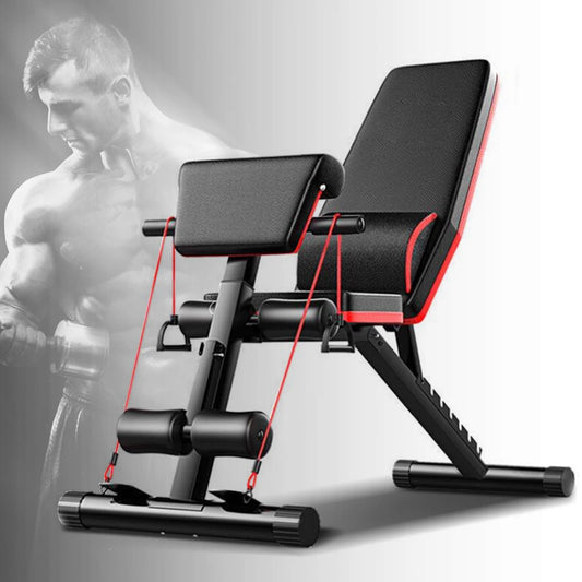 General Use Adjustable Weight Bench With 7 Position Backrest