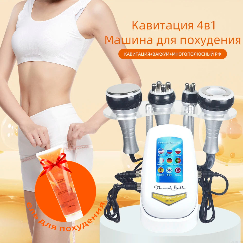 MissHeart Cavitation Body Slimming Massager Vacuum Machine