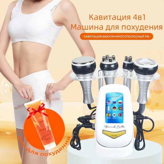 MissHeart Cavitation Body Slimming Massager Vacuum Machine